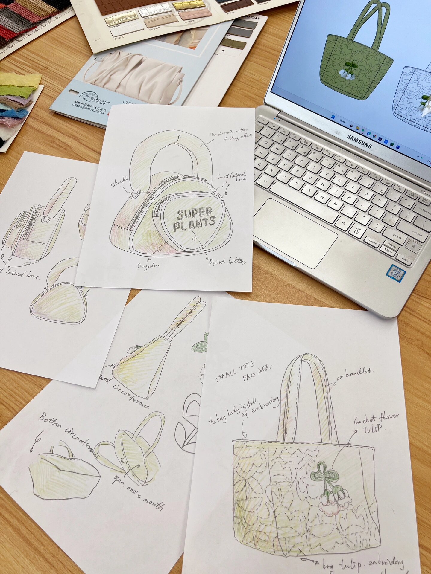 Reference sketch and material planning for bag sampling